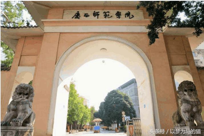 高考成绩很差大专学什么专业好,高考成绩差一点上什么专科