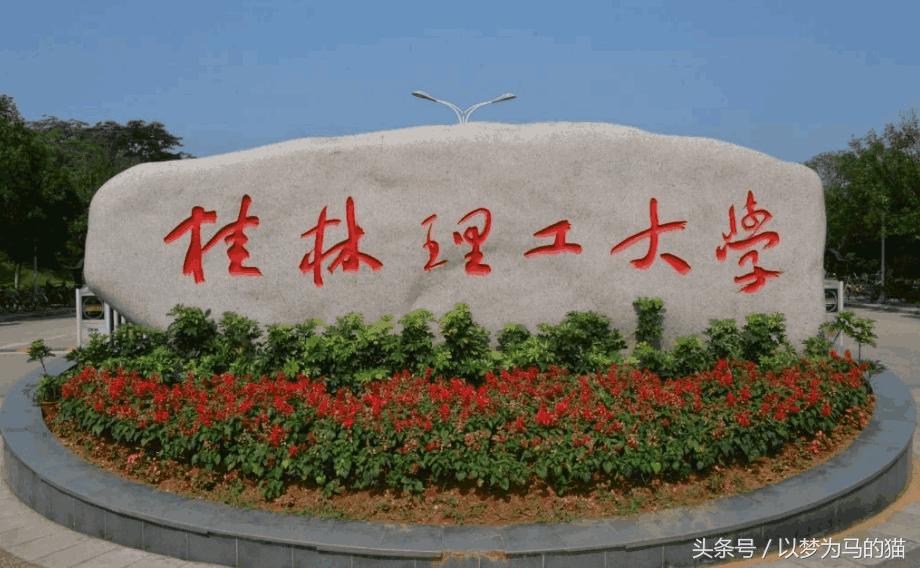 高考成绩很差大专学什么专业好,高考成绩差一点上什么专科