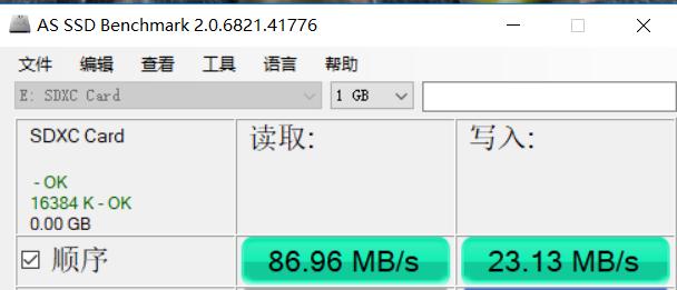 东芝银色和红色内存卡,东芝的tf卡有多强
