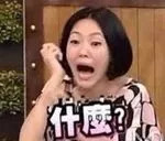 国家对微商与代购政策 (微商代购最新政策)