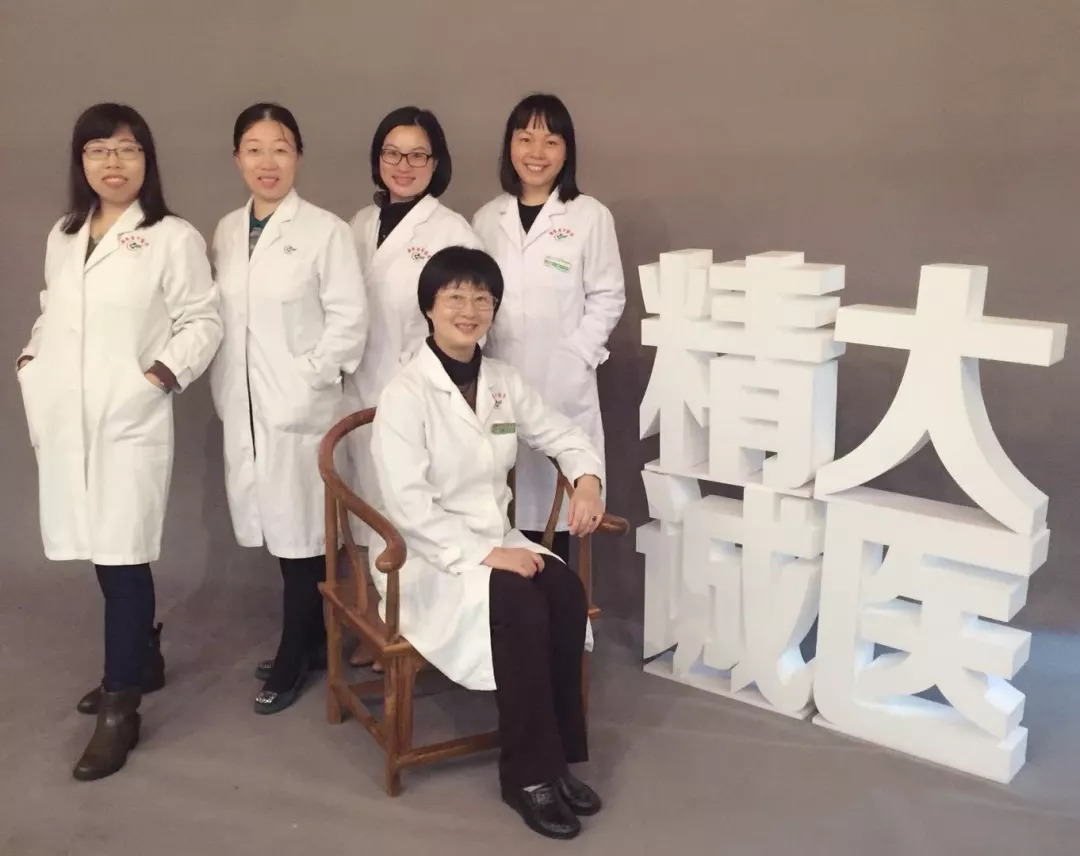 妇科月经推迟怎么治,调理妇科经期延迟