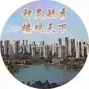 聚焦928|苹果、三星、华为都要用到它!嘉展电子特种新材料项目开工