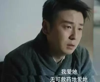 人到中年离婚还会遇到爱情吗,中年人的婚姻该隐忍还是选择离婚