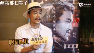 廖凡柏林影帝获奖电影,廖凡柏林影帝颁奖梁朝伟