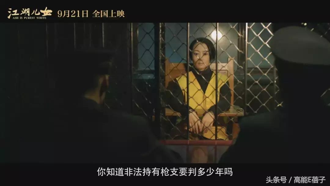 廖凡柏林影帝获奖电影,廖凡柏林影帝颁奖梁朝伟