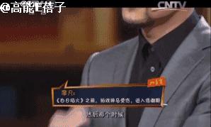 廖凡柏林影帝获奖电影,廖凡柏林影帝颁奖梁朝伟