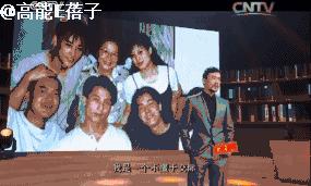 廖凡柏林影帝获奖电影,廖凡柏林影帝颁奖梁朝伟