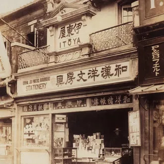 这支“樱花笔”拿了18年日本文具大奖冠军，百年文具店又要被搬空的节奏……