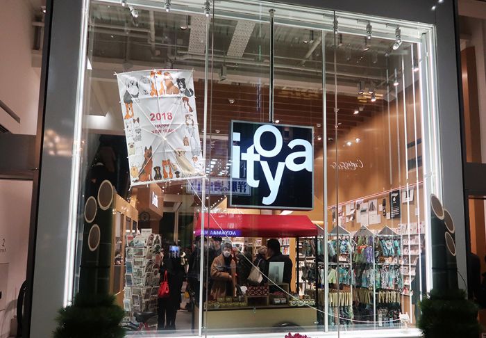 这支“樱花笔”拿了18年日本文具大奖冠军，百年文具店又要被搬空的节奏……