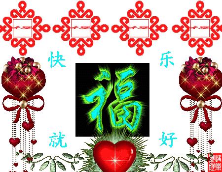 10月14日早上好祝福粤语,10月29日早上好祝福