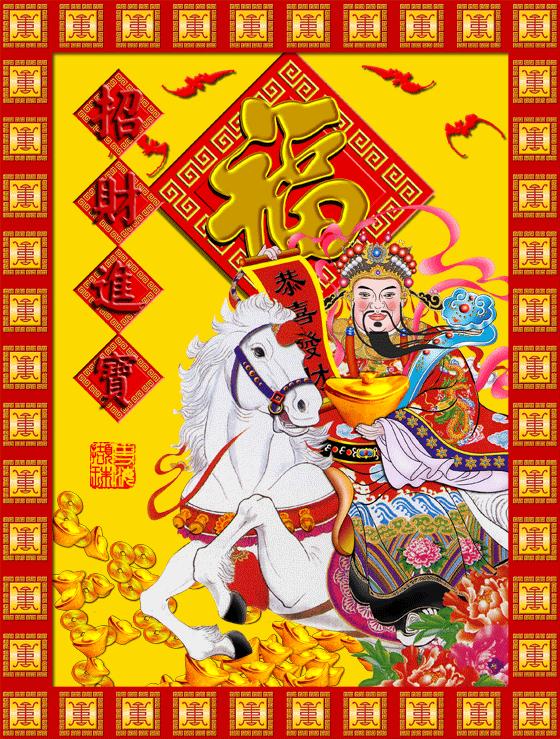 10月14日早上好祝福粤语,10月29日早上好祝福