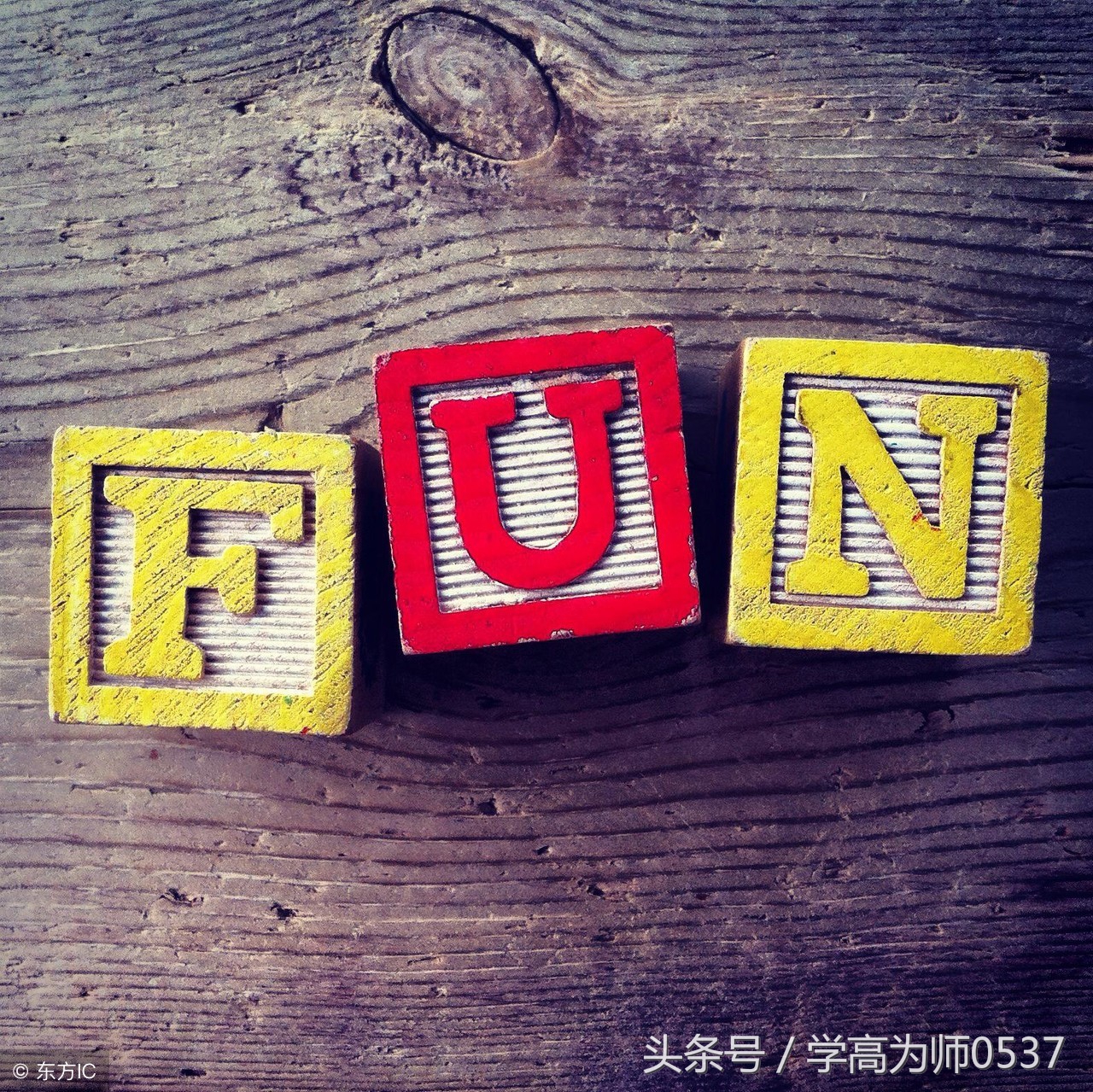 一年级上册语文拼音识字教学视频,人教版一年级语文拼音生字组词表