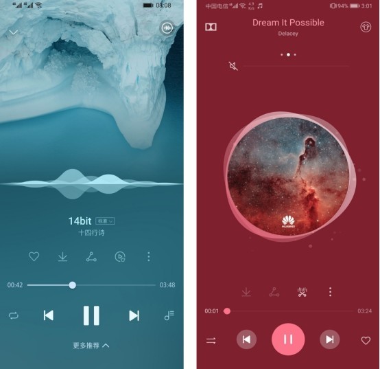 华为emui升级9.0有什么功能,华为手机emui升级9.0什么时候开始