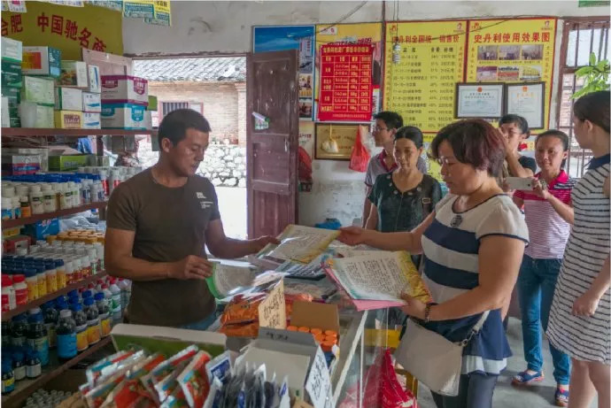 农资人的酸甜苦辣咸,农资人的酸甜苦辣