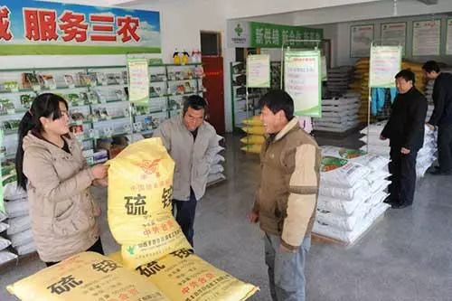 农资人的酸甜苦辣咸,农资人的酸甜苦辣