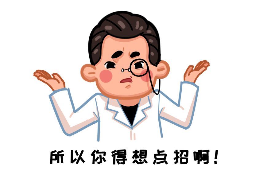 老婆产后一年了还冷淡怎么办,产后性冷淡风如何调理