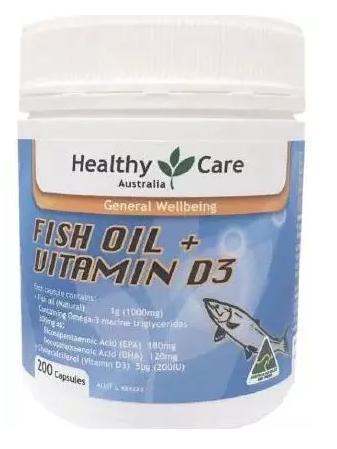 naturescare袋鼠精海外旗舰店,naturescare葡萄籽胶囊