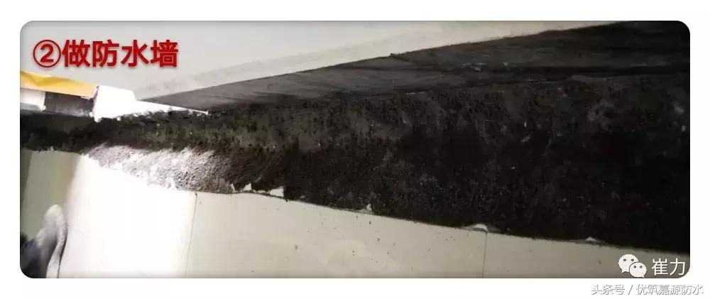 室内顶板漏水堵漏的方法,室外顶板漏水修补最佳方法