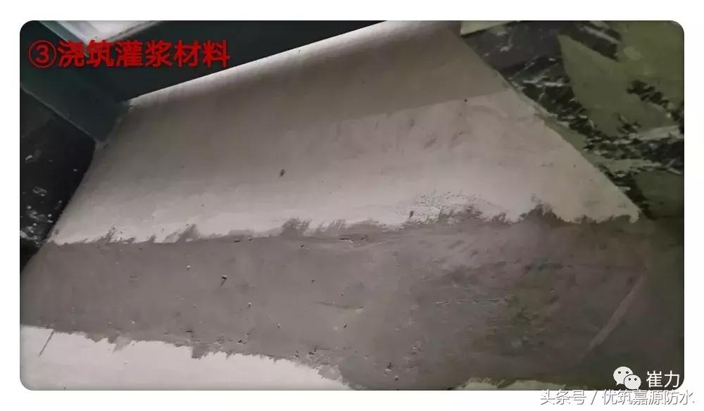 室内顶板漏水堵漏的方法,室外顶板漏水修补最佳方法