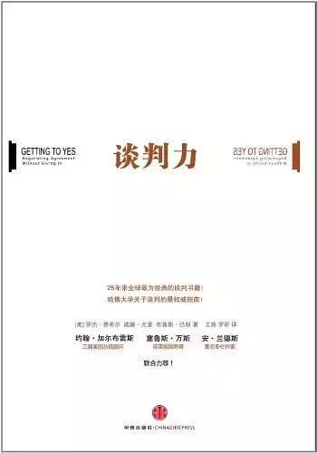 这15本书让孩子受益终身,这15本书让你看透最真实的人性