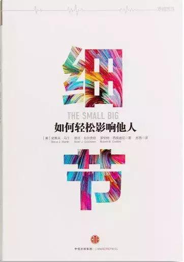 这15本书让孩子受益终身,这15本书让你看透最真实的人性