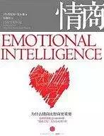 这15本书让孩子受益终身,这15本书让你看透最真实的人性