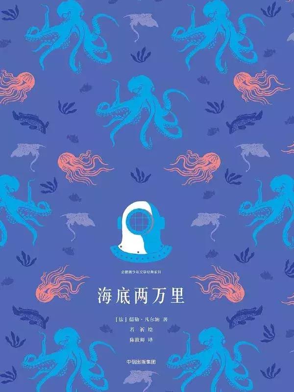 这15本书让孩子受益终身,这15本书让你看透最真实的人性