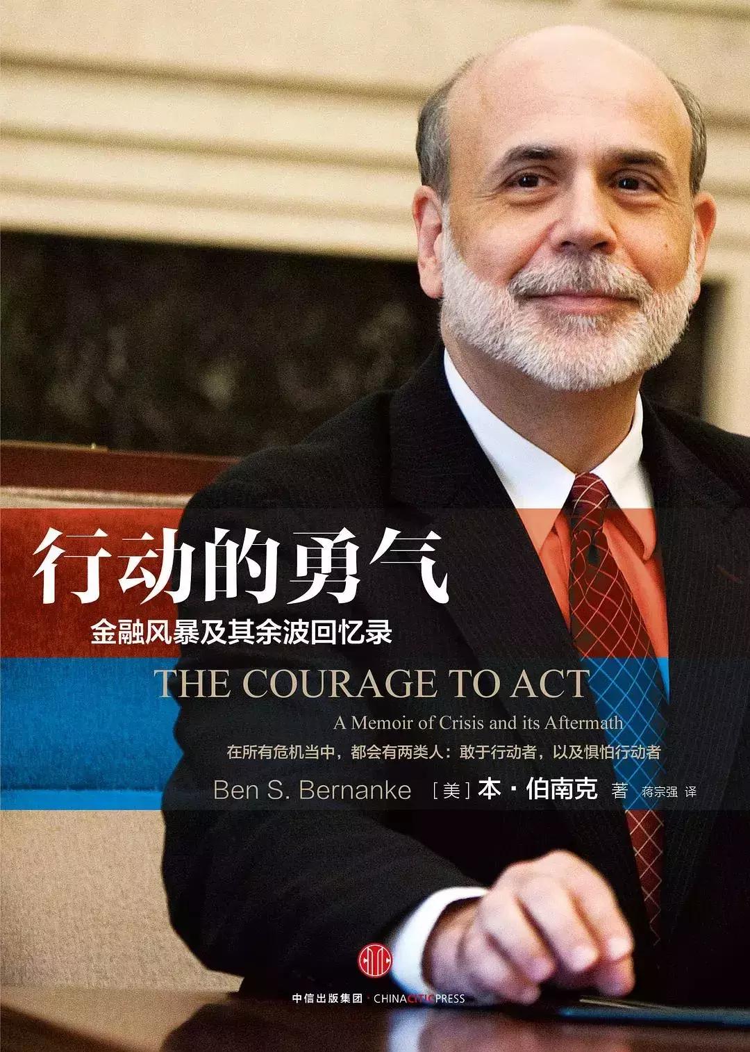 这15本书让孩子受益终身,这15本书让你看透最真实的人性