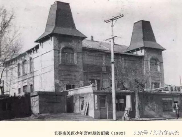 老长春第一针织厂,老长春的记忆