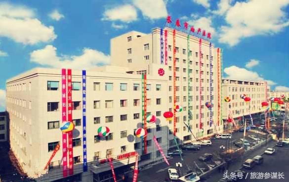 老长春第一针织厂,老长春的记忆