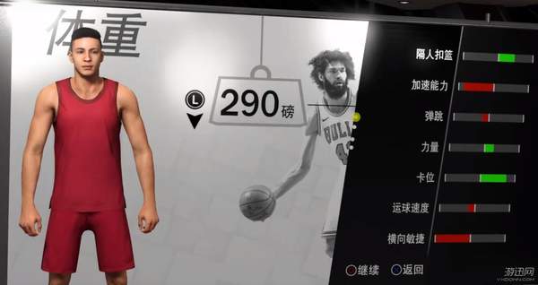 nba2k19最新游戏,nba2k19快速比赛
