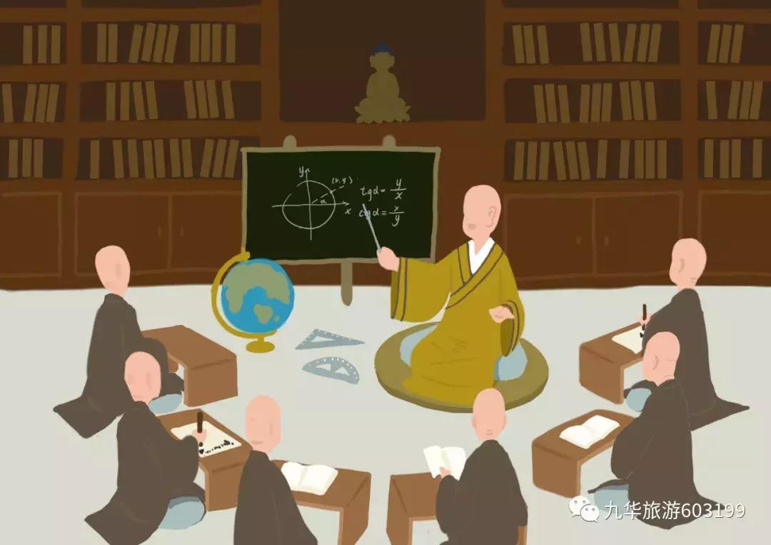 体育老师名师课堂,体育老师教的高材生