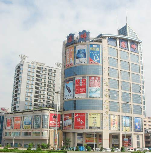 东莞鞋厂待遇怎样,东莞鞋厂工资8000-12000的工作