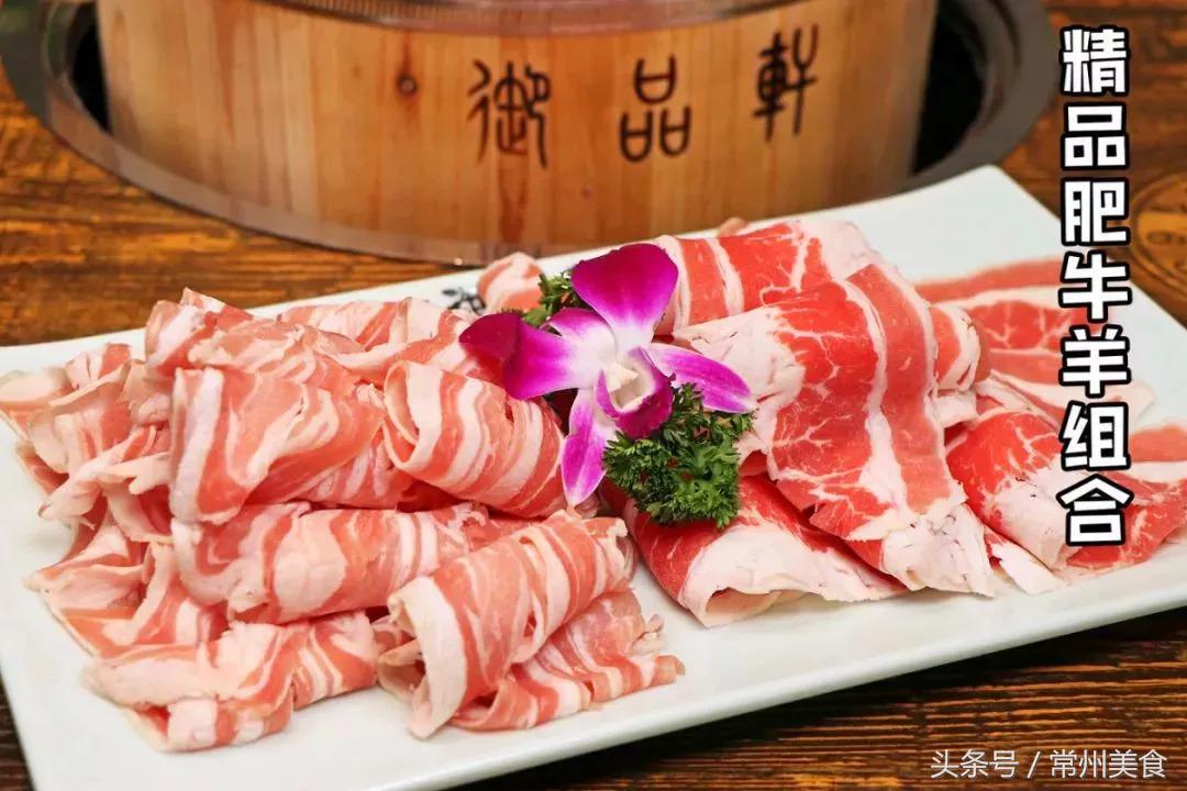 锅里冒喷泉！常州这家火锅店真会玩！