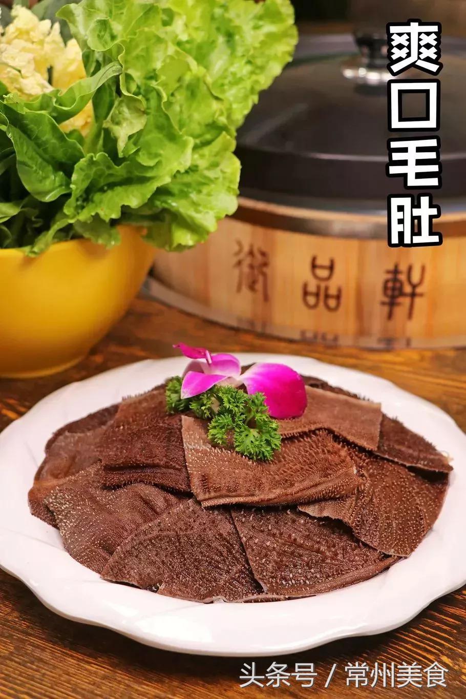 锅里冒喷泉！常州这家火锅店真会玩！