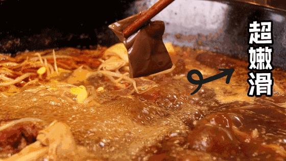 锅里冒喷泉！常州这家火锅店真会玩！