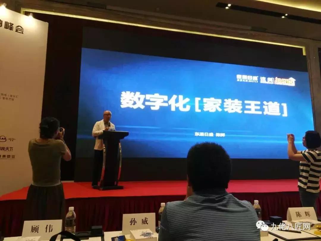我眼中的2021中国两会,我眼中的两会演讲