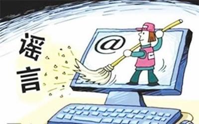 小学反邪第一课,中学反邪教育对策建议