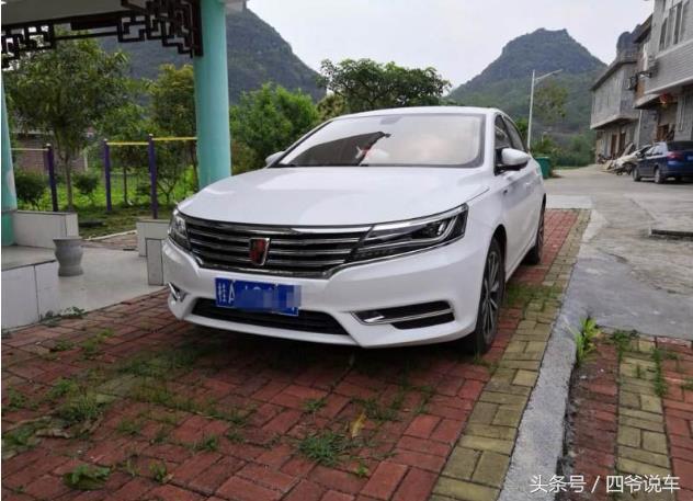 荣威车主口碑怎么样,荣威车主真实评价