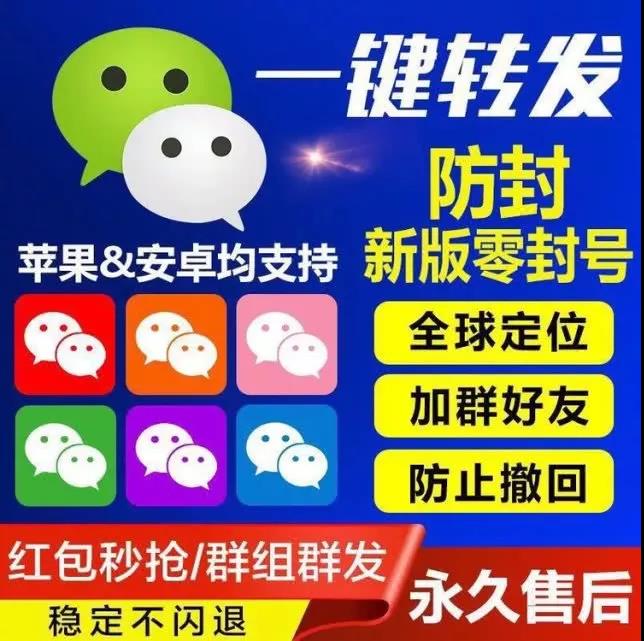 微信里的李鬼有什么用,微信遇到骗人的怎么办