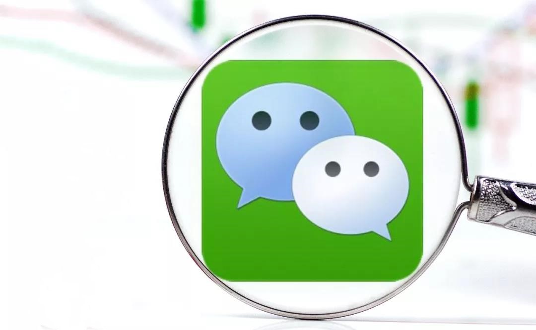 微信里的李鬼有什么用,微信遇到骗人的怎么办