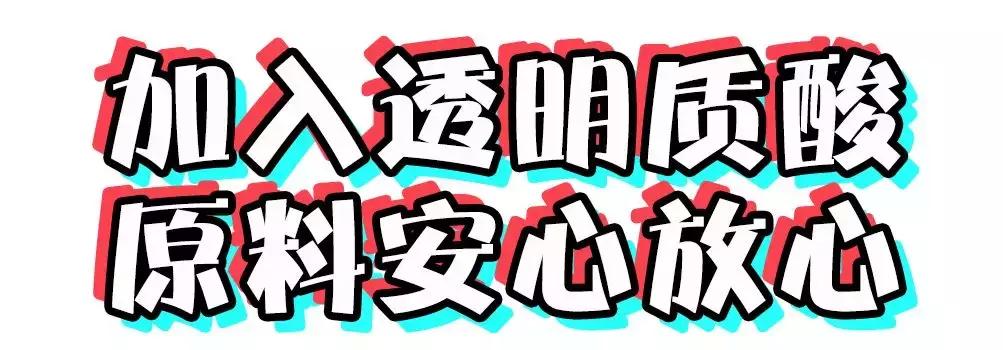 有这东西化妆护肤全省了!一夜回春18岁不是梦!
