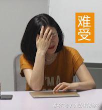 张艺兴锁定队员,张艺兴跟杨天真合作什么时候结束