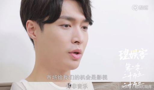 张艺兴锁定队员,张艺兴跟杨天真合作什么时候结束