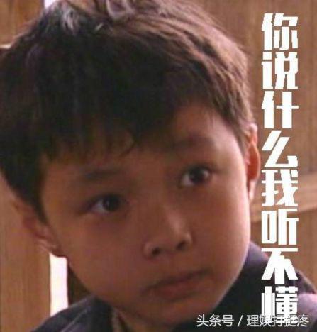 张艺兴锁定队员,张艺兴跟杨天真合作什么时候结束