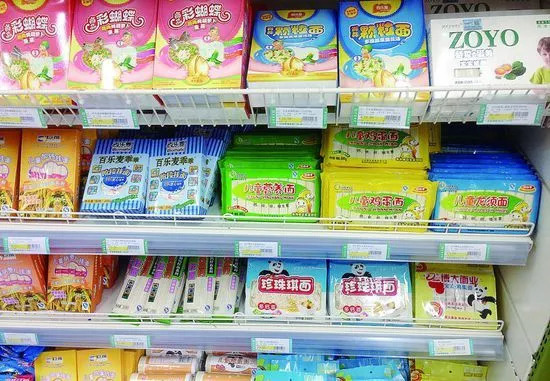 宝宝面条评测｜20块一盒真值得买？干妈告诉你这钱为啥不能省！