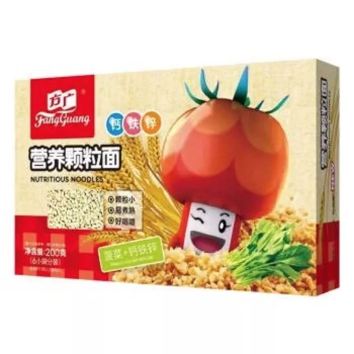 宝宝面条评测｜20块一盒真值得买？干妈告诉你这钱为啥不能省！