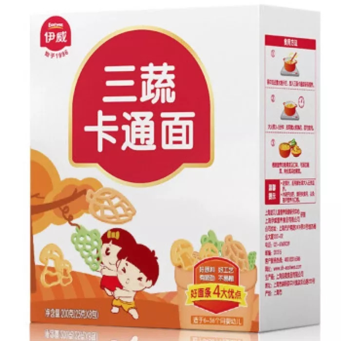 宝宝面条评测｜20块一盒真值得买？干妈告诉你这钱为啥不能省！