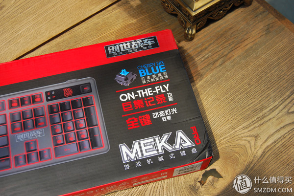 tt机械键盘怎么样,tt机械键盘推荐