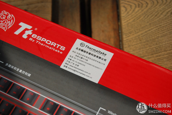 tt机械键盘怎么样,tt机械键盘推荐